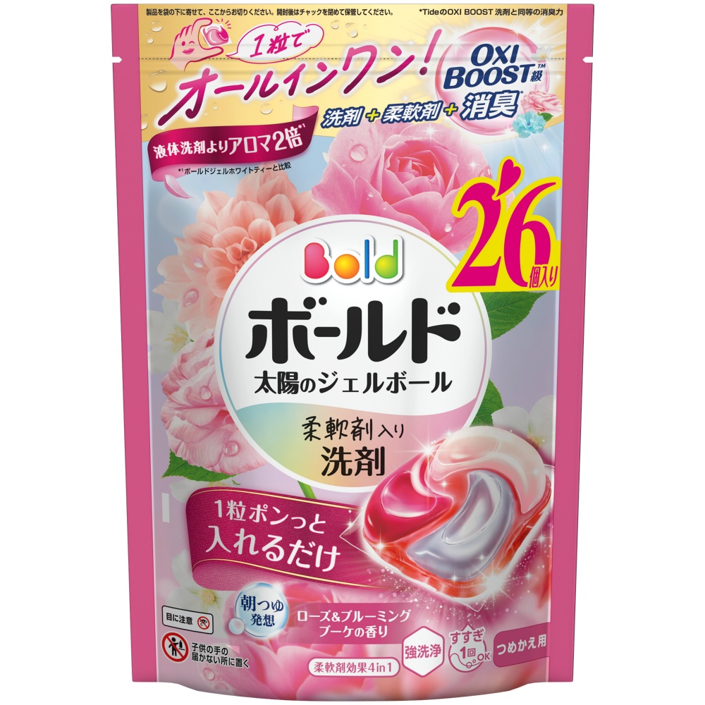 ボールドジェルボール４Ｄローズ＆ブルーミングブーケの香りつめかえハイパージャンボサイズ