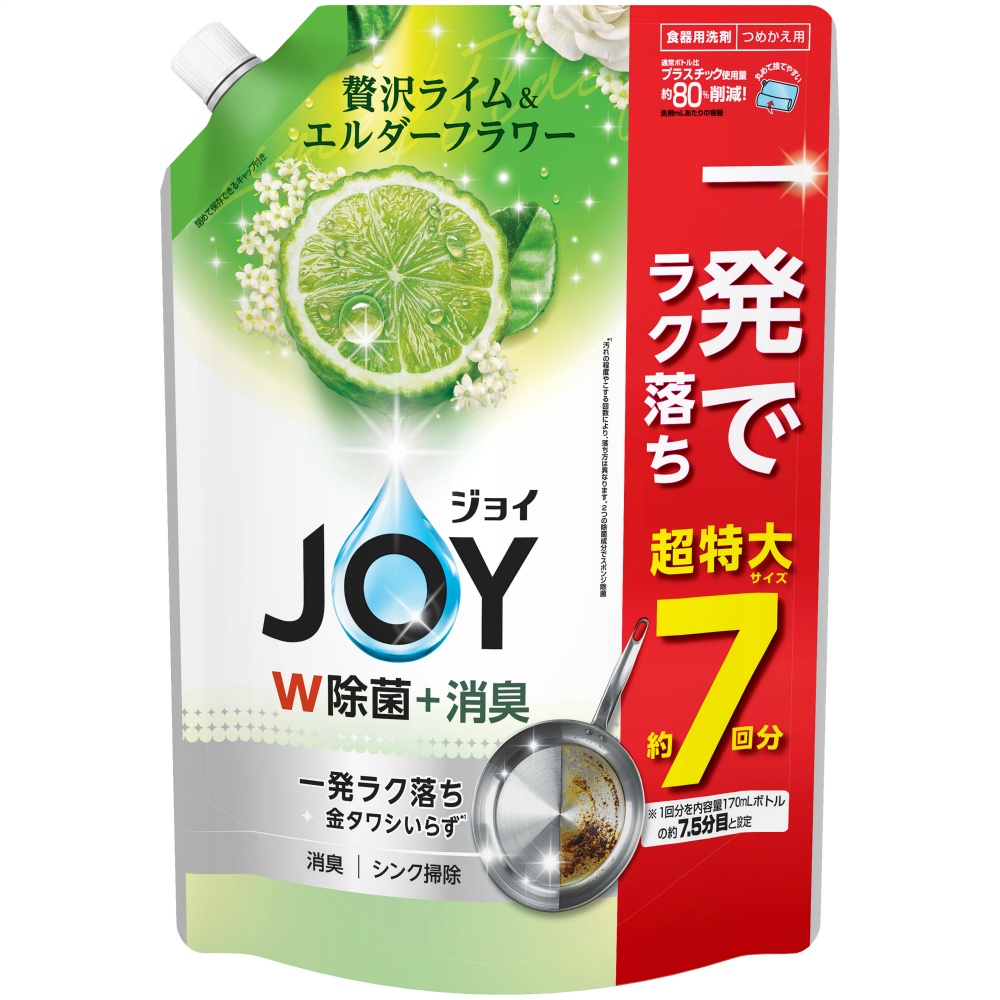 除菌ジョイコンパクトぜい沢ライム＆エルダーフラワーの香り詰替超特大