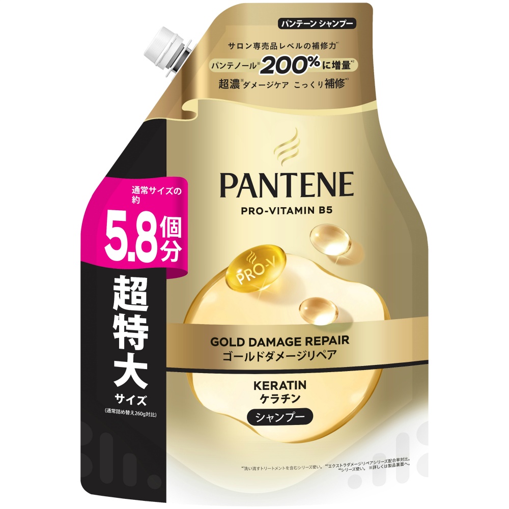 パンテーンゴールドダメージリペアシャンプーつめかえ超特大
