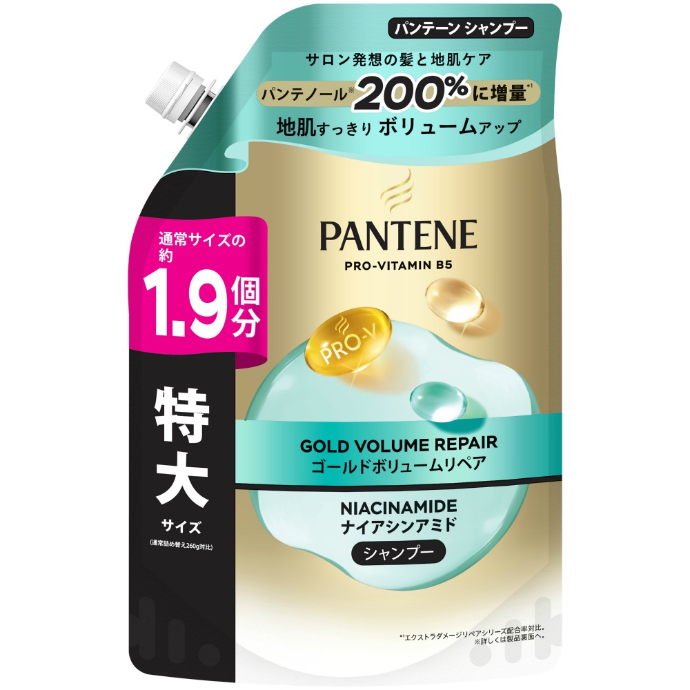 パンテーンゴールドボリュームリペアシャンプーつめかえ特大サイズ
