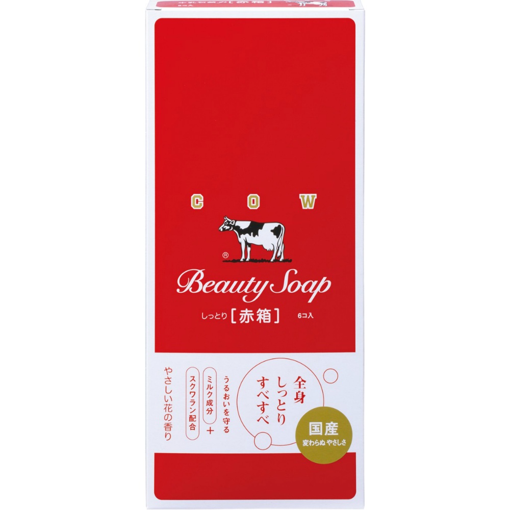 カウブランド　赤箱　６コ入
