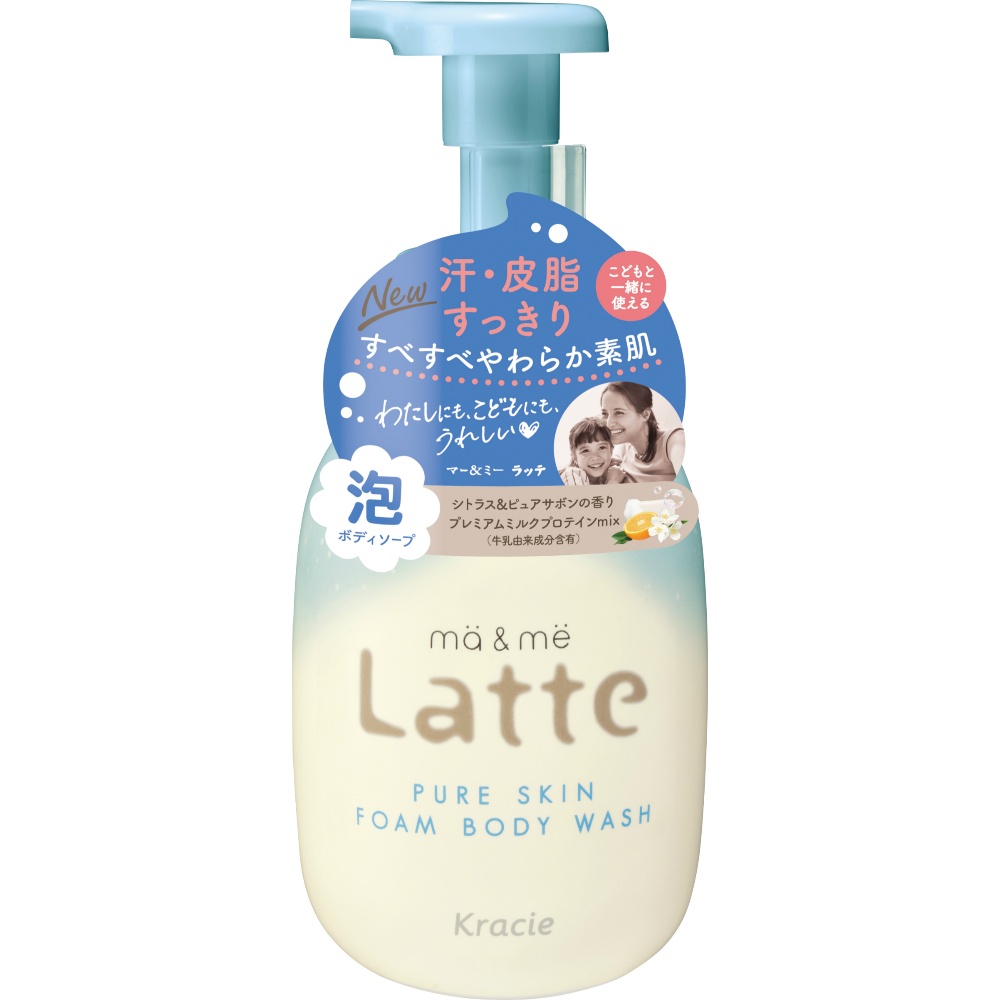 マー＆ミー　ピュアスキン　泡で出てくるボディソープ　ポンプ
