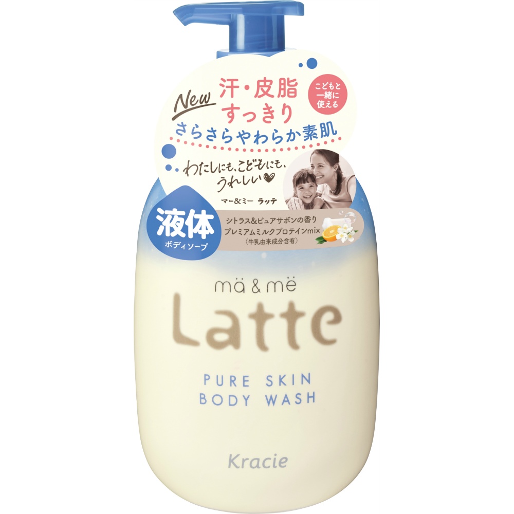 マー＆ミー　ピュアスキン　ボディソープ　ポンプ
