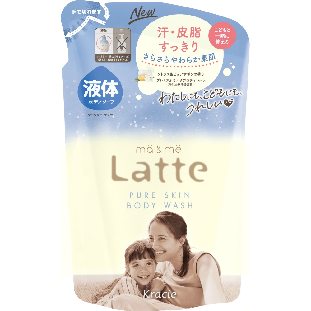 マー＆ミー　ピュアスキン　ボディソープ　詰替用