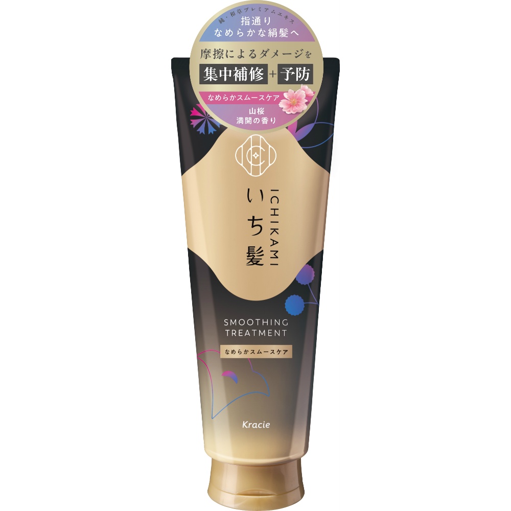 いち髪　なめらかスムースケア　トリートメント