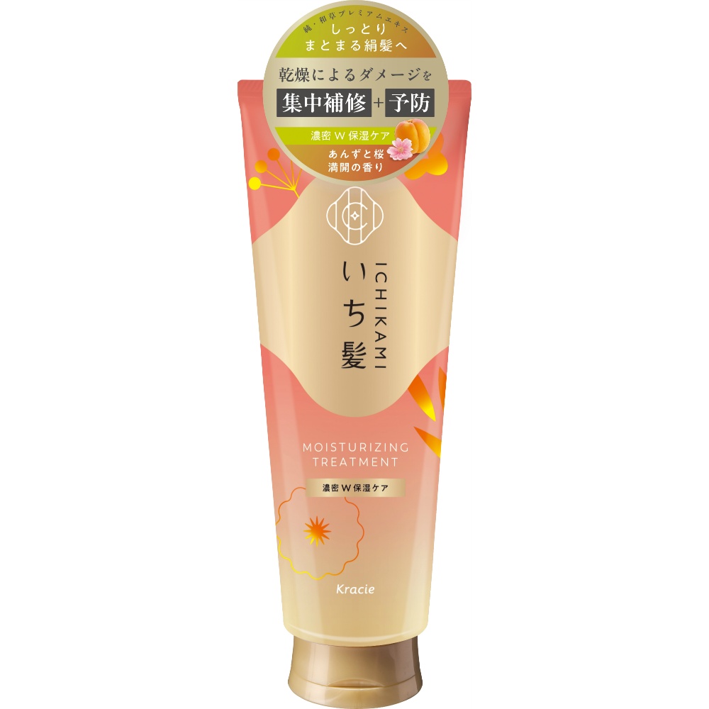 いち髪　濃密Ｗ保湿ケア　トリートメント