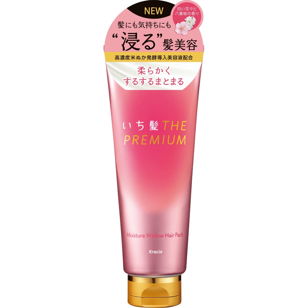 いち髪　ＴＨＥ　ＰＲＥＭＩＵＭ　モイスチャーメロウヘアパック