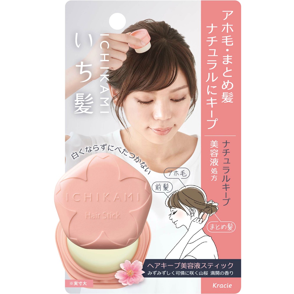 いち髪　ヘアキープ美容液スティック（ナチュラルキープ）