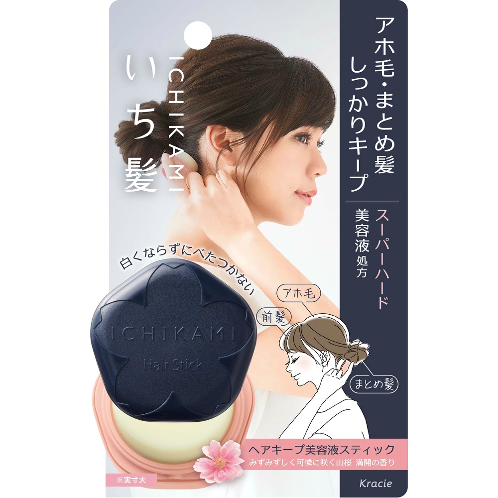 いち髪　ヘアキープ美容液スティック（スーパーハード）