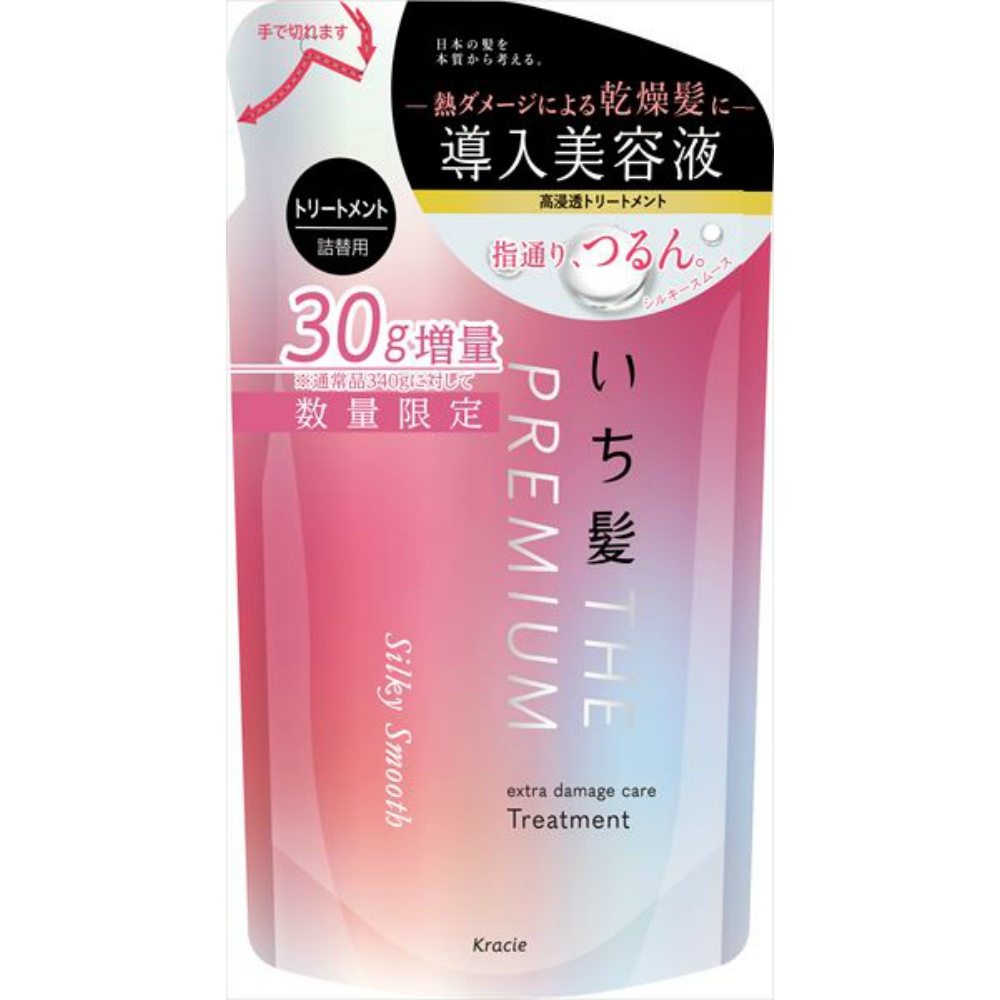 【数量限定】いち髪　ＴＨＥ　ＰＲＥＭＩＵＭ　エクストラダメージケアトリートメント（シルキースムース）詰替用３０ｇ増量