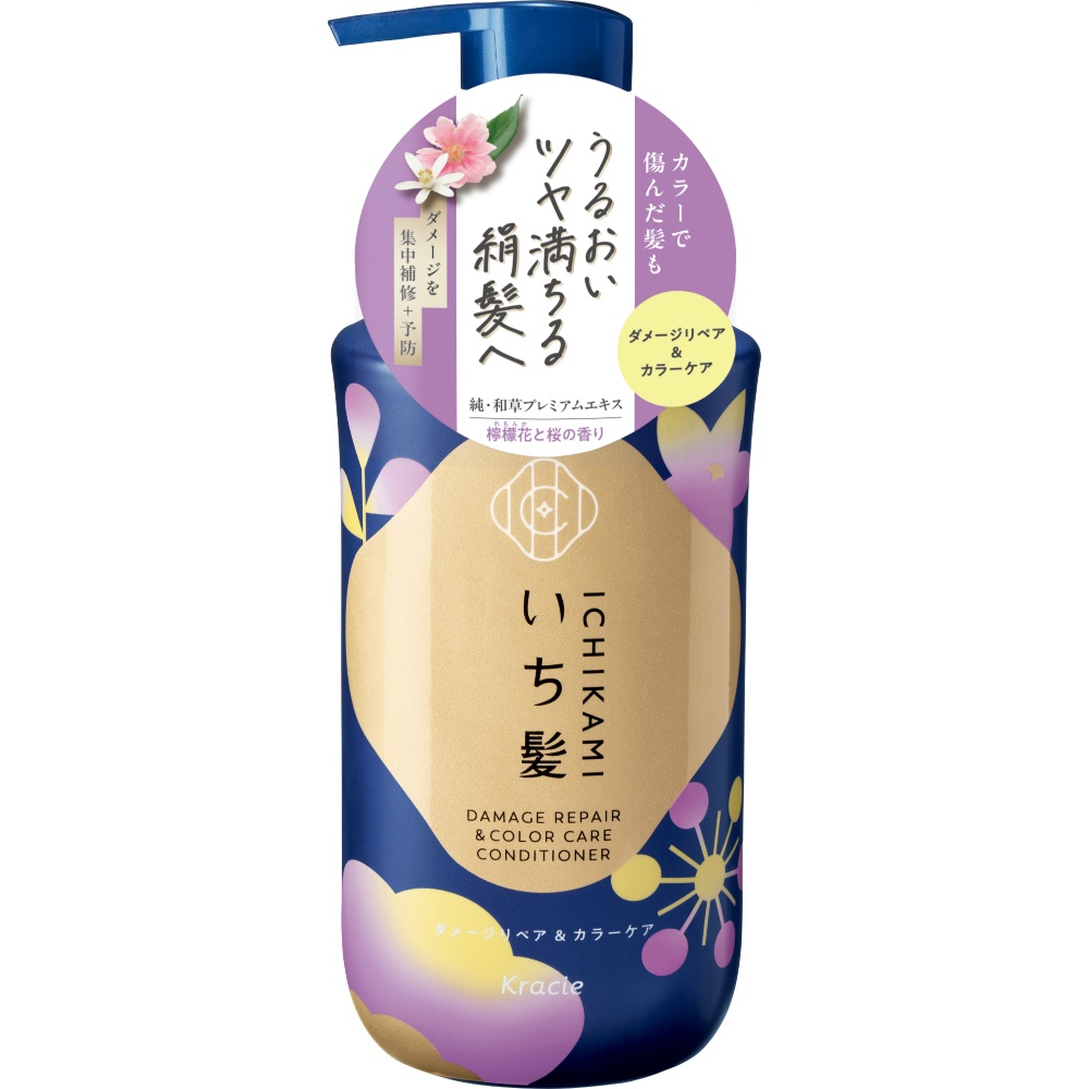 いち髪　ダメージリペア＆カラーケア　コンディショナー　ポンプ