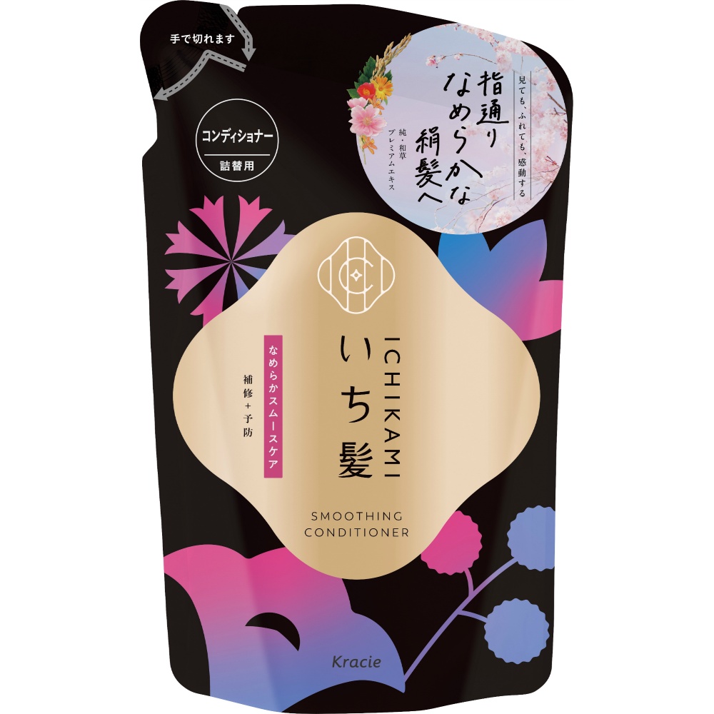 いち髪　なめらかスムースケア　コンディショナー　詰替用