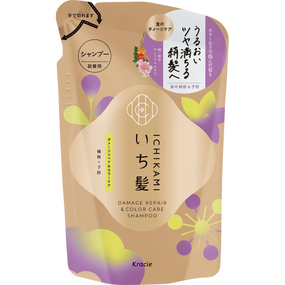 いち髪　ダメージリペア＆カラーケア　シャンプー　詰替用