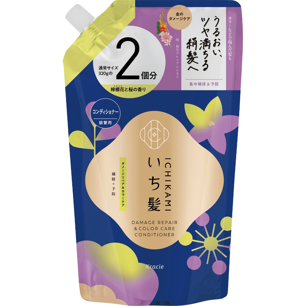 いち髪　ダメージリペア＆カラーケア　コンディショナー　詰替用２回分