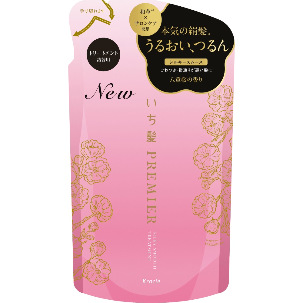 いち髪　ＰＲＥＭＩＥＲ　セラムトリートメント　（シルキースムース）　詰替用