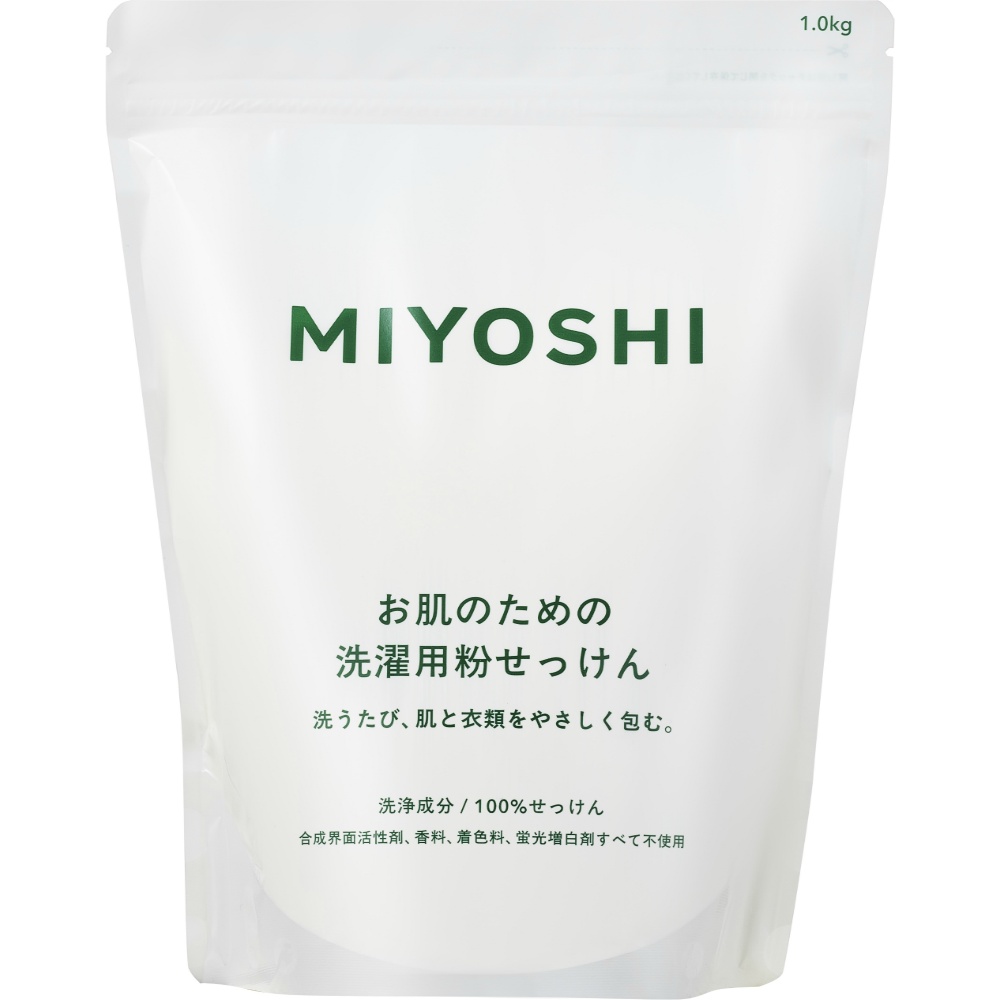 ＭＩＹＯＳＨＩお肌のための洗濯用粉せっけん