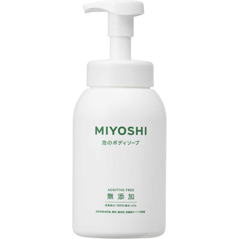 ＭＩＹＯＳＨＩ　無添加泡のボディソープ