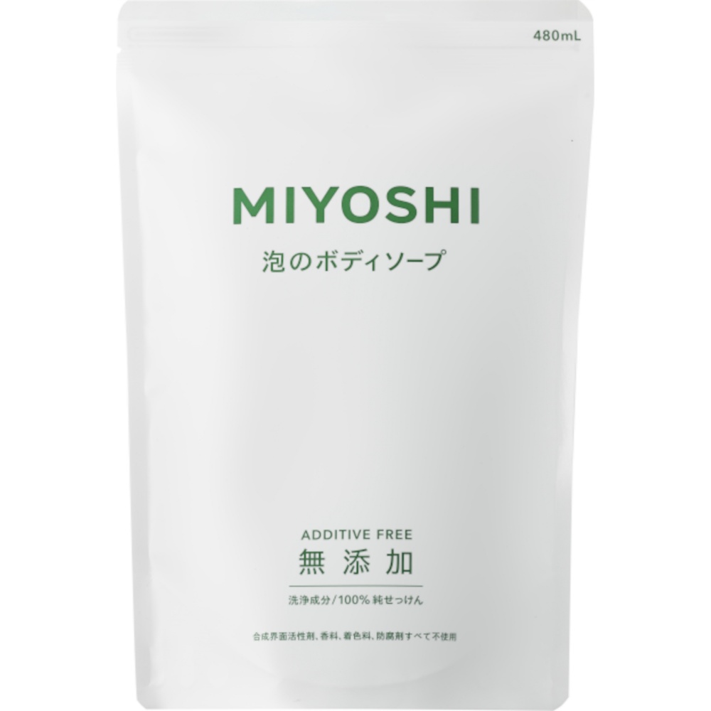 ＭＩＹＯＳＨＩ無添加泡のボディソープ　リフィル