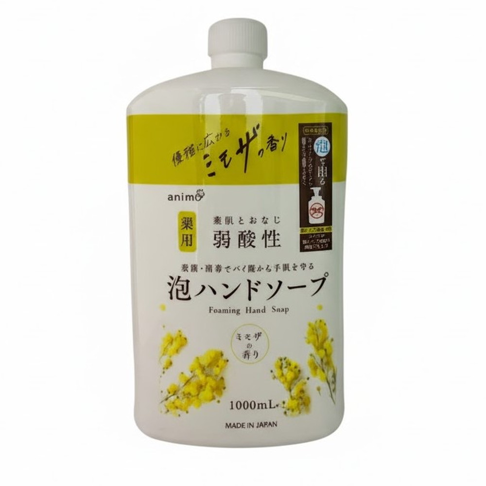 薬用泡ハンドソープミモザの香り詰替用