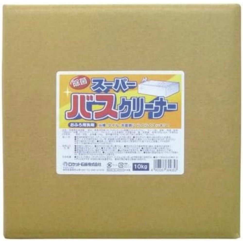 スーパーバスクリーナー１０ｋｇ