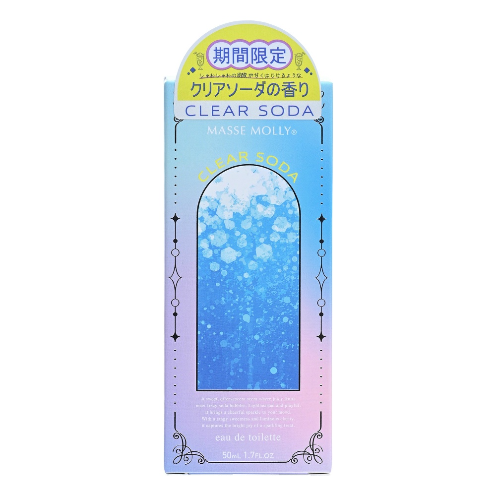ＭＡＳＳＥＭＯＬＬＹオードトワレクリアソーダ