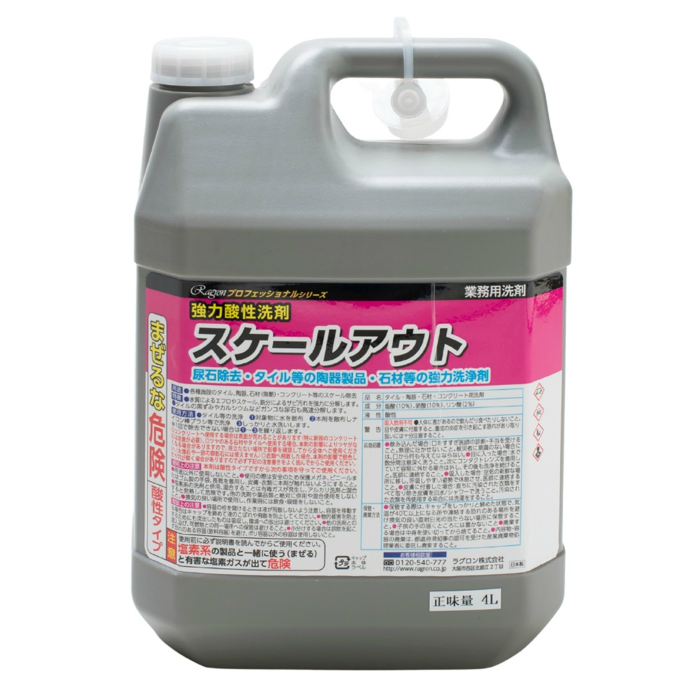 強力酸性洗剤　スケールアウト　４Ｌ