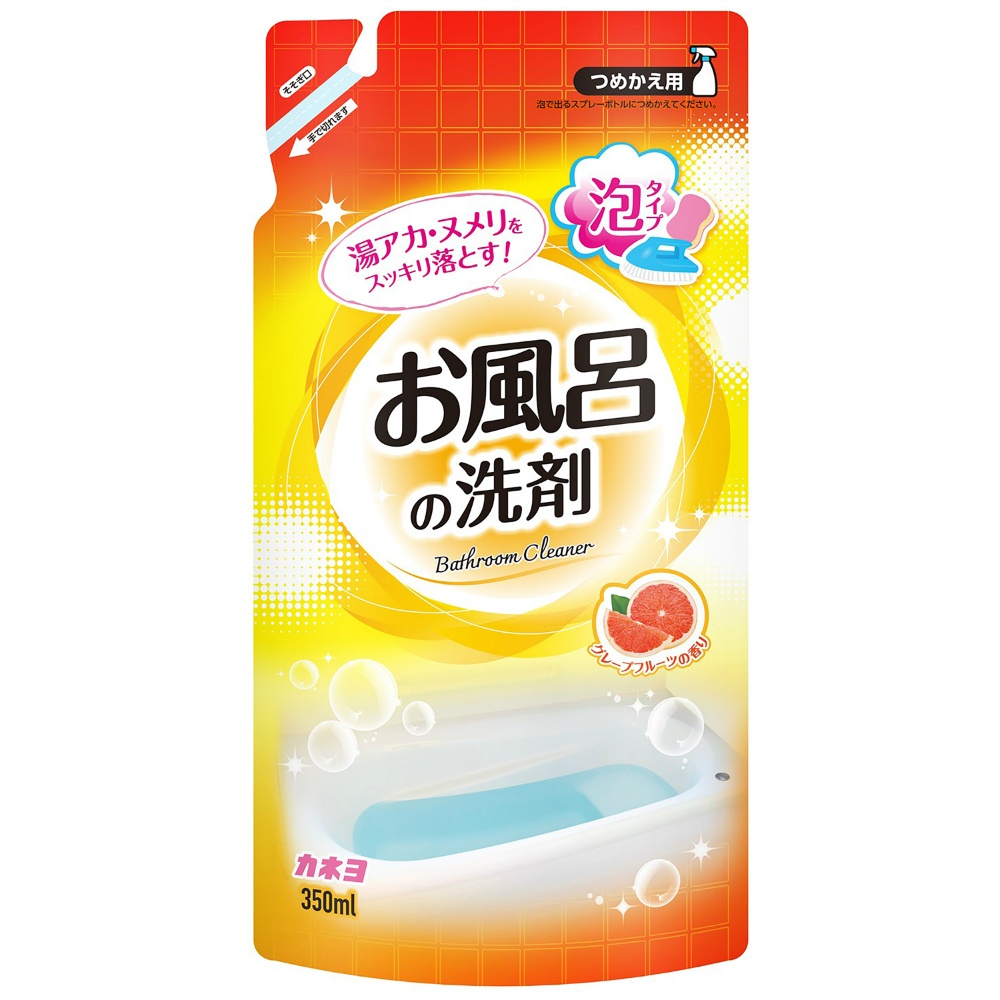 お風呂の洗剤　詰替