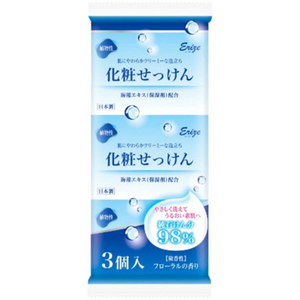 エリゼ化粧石鹸　３Ｐ　８０ｇ×３