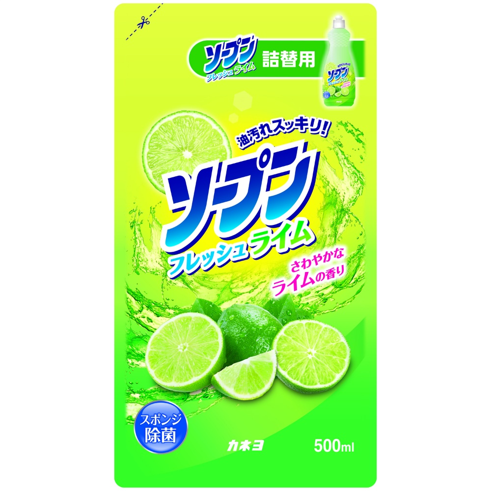 ソープンフレッシュライム　詰替