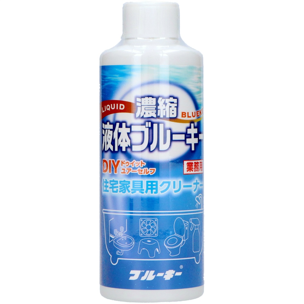 濃縮液体ブルーキー　住宅家具用　２００ＭＬ