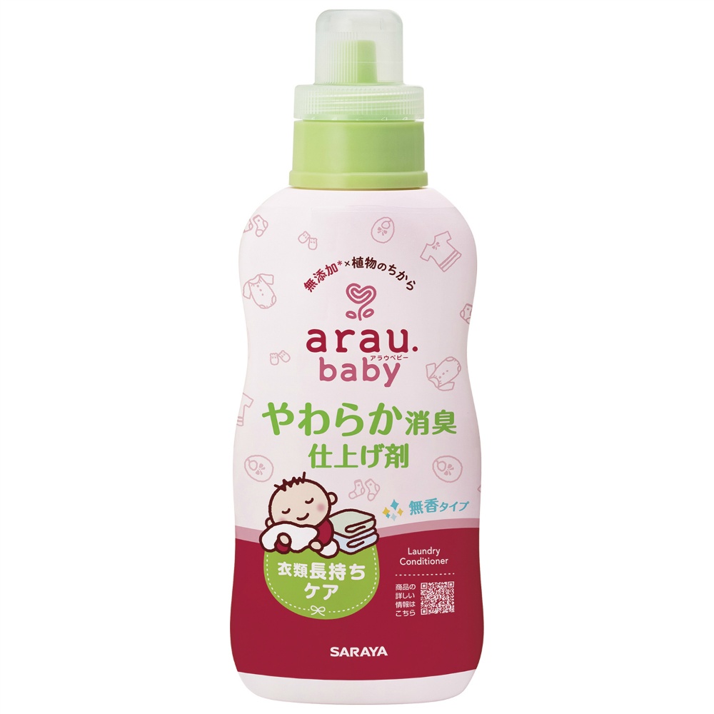 アラウ．ベビー　やわらか消臭仕上げ剤　６００ｍＬ