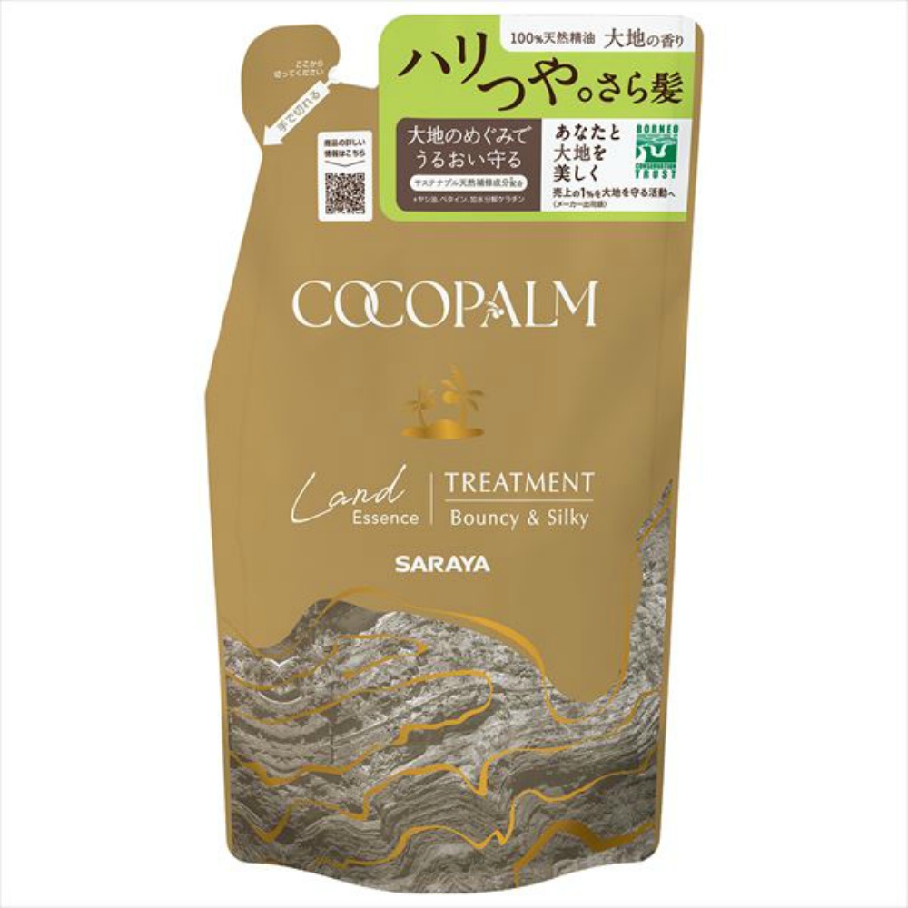 ココパーム　ランドエッセンストリートメント　詰替用　３８０ｍｌ