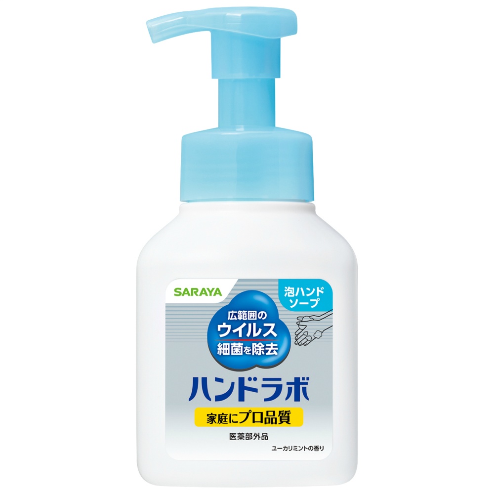 ハンドラボ　薬用泡ハンドソープ　３００ｍＬ