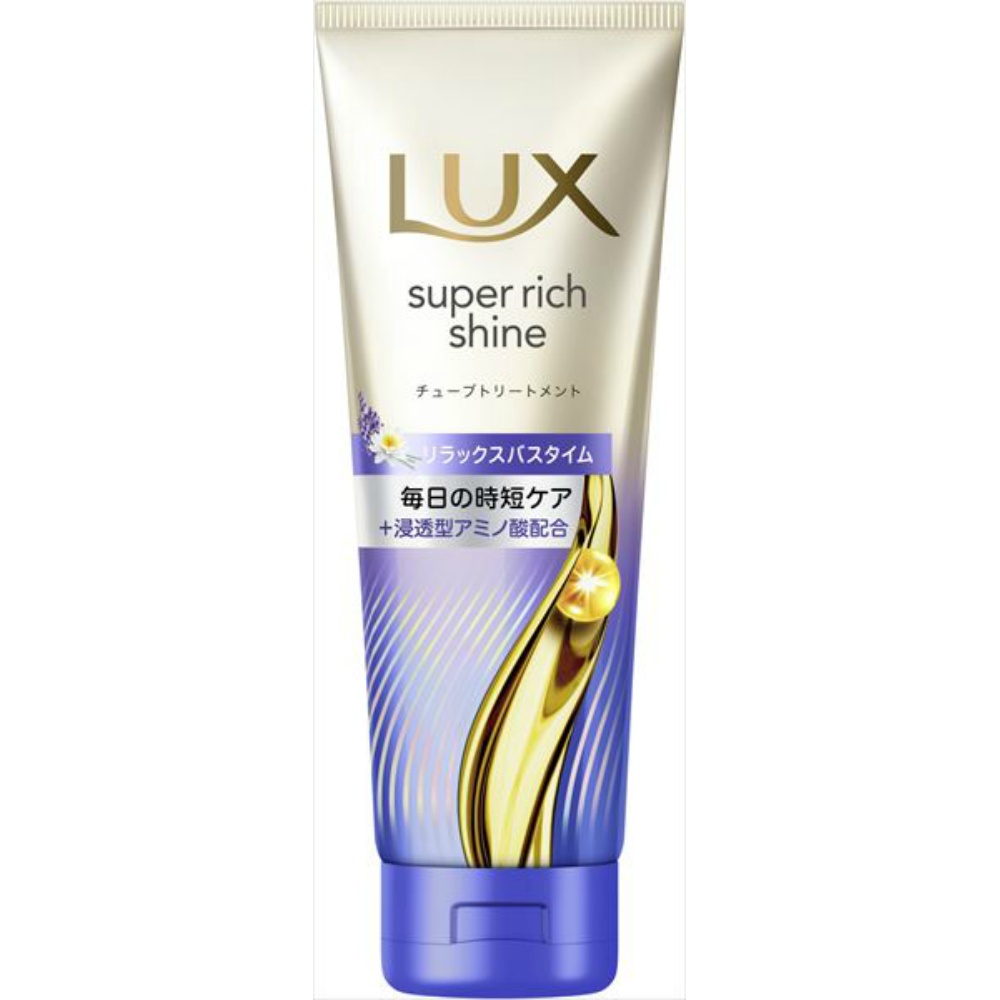 ラックス　スーパーリッチシャイン　リラックスナイトケア　まとまりチューブトリートメント