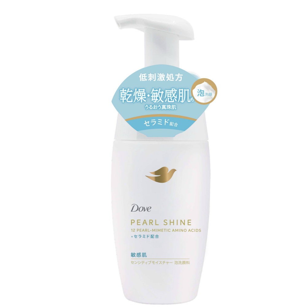 ダヴ　パールシャイン　敏感肌　センシティブモイスチャー　泡洗顔料　ポンプ