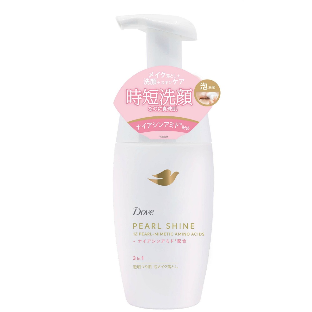 ダヴ　パールシャイン　３ｉｎ１　透明つや肌　泡メイク落とし　ポンプ