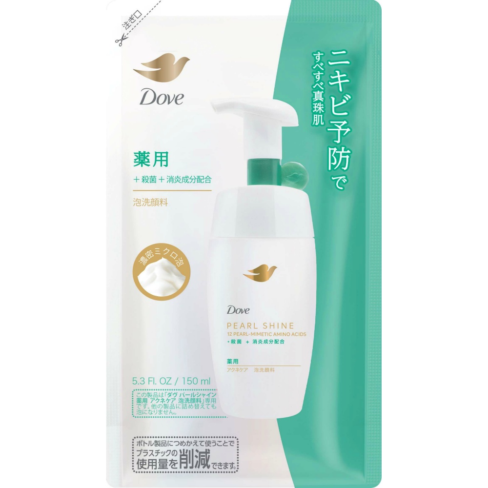ダヴ　パールシャイン　薬用　アクネケア　泡洗顔料　つめかえ用