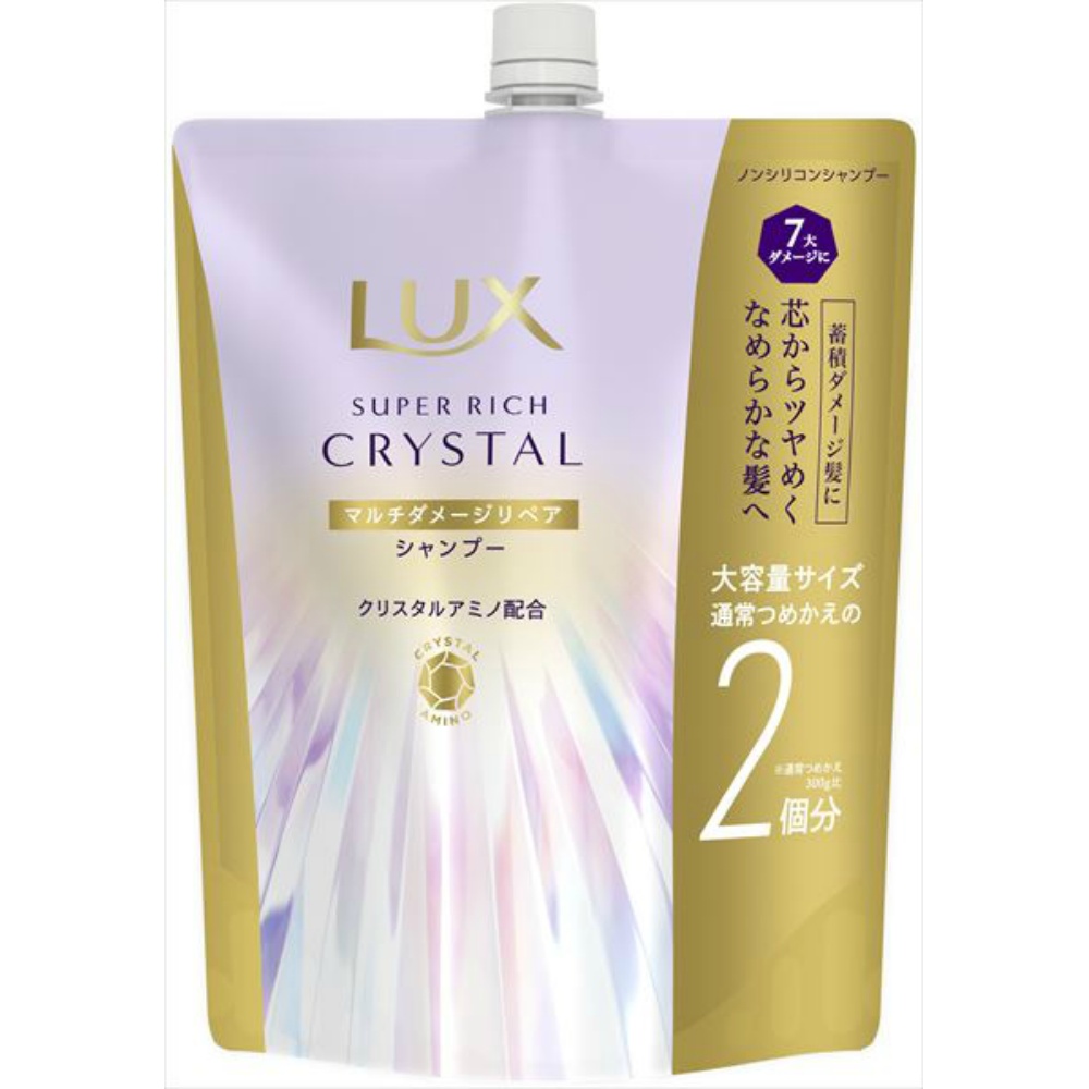 ラックス　スーパーリッチクリスタル　マルチダメージリペア　シャンプー　つめかえ用
