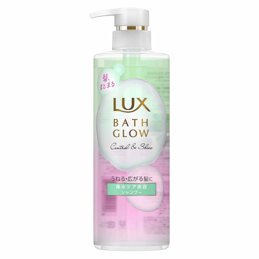 ラックス　バスグロウ　コントロールアンドシャイン　シャンプー　ポンプ
