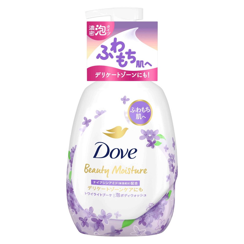 ダヴ　ビューティーモイスチャー　泡ボディウォッシュ　トワイライトブーケ　ポンプ