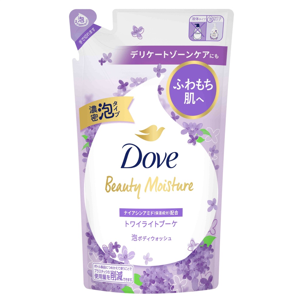 ダヴ　ビューティーモイスチャー　泡ボディウォッシュ　トワイライトブーケ　つめかえ用
