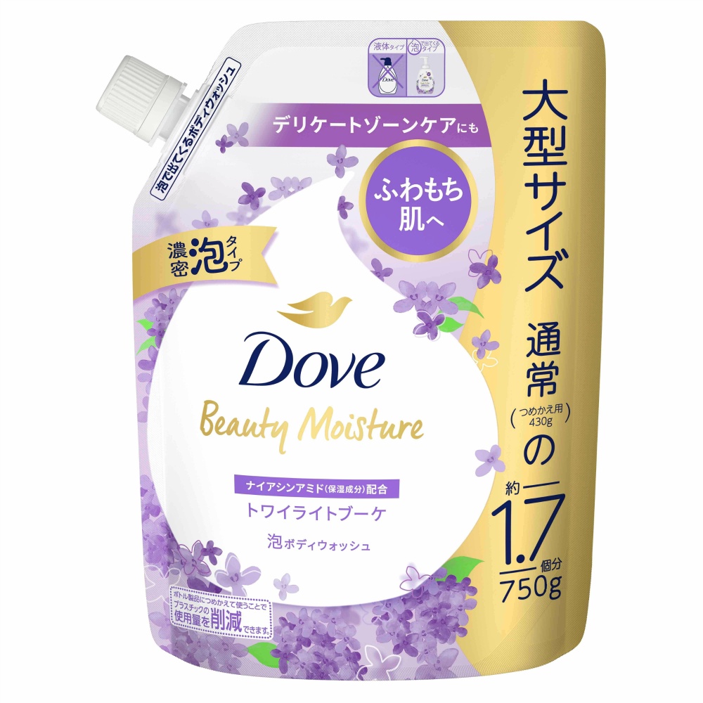 ダヴ　ビューティーモイスチャー　泡ボディウォッシュ　トワイライトブーケ　つめかえ用