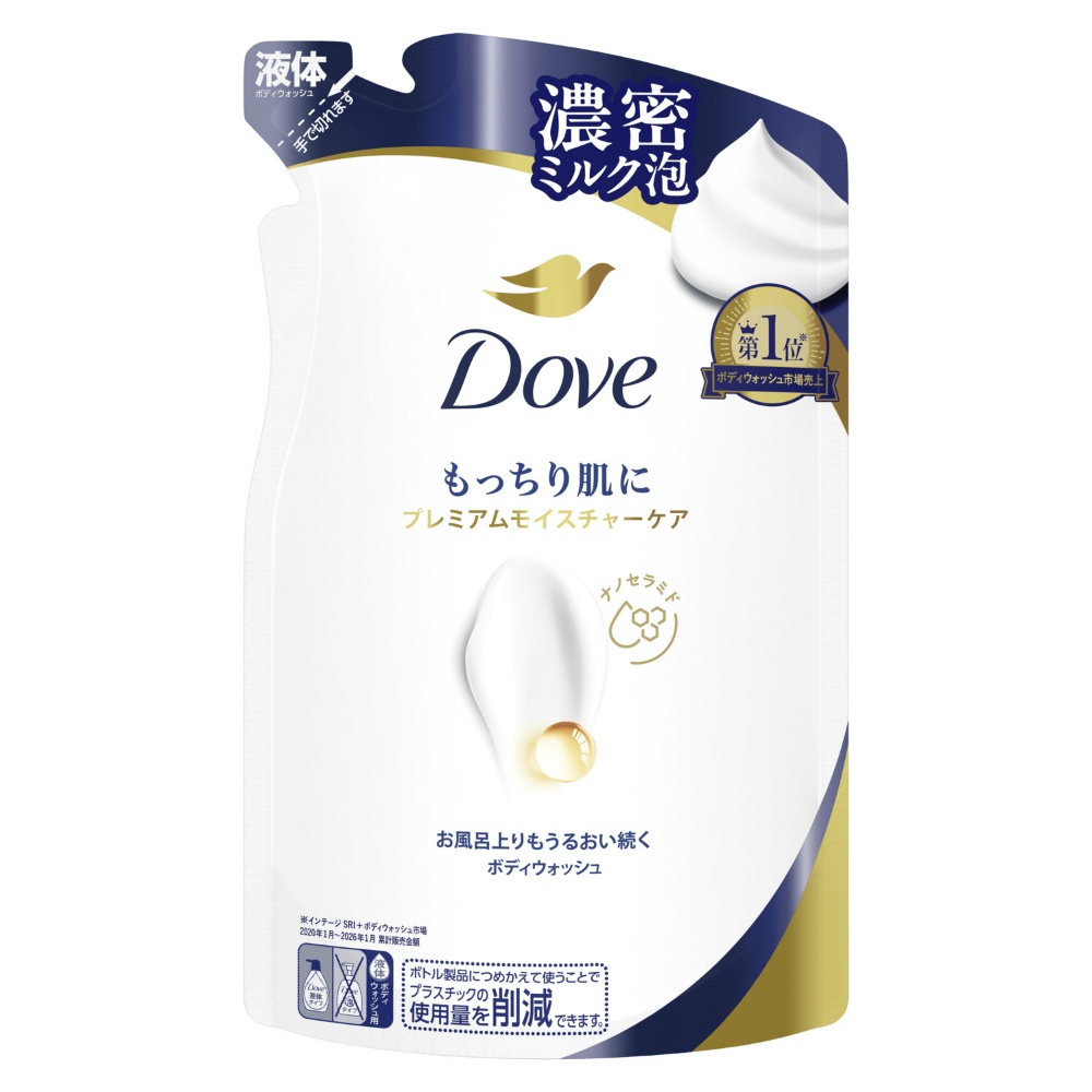 ダヴ　ボディウォッシュ　プレミアムモイスチャーケア　つめかえ用
