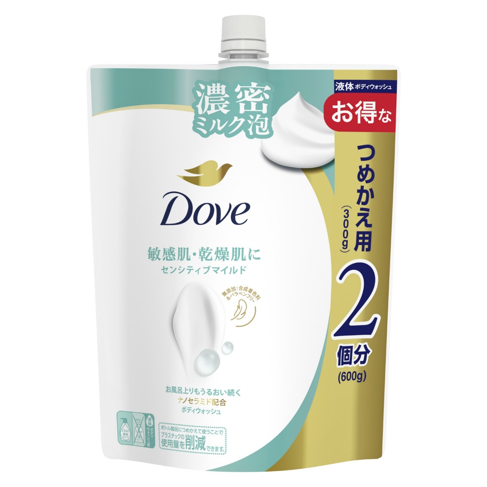 ダヴ　ボディウォッシュ　センシティブマイルド　つめかえ用