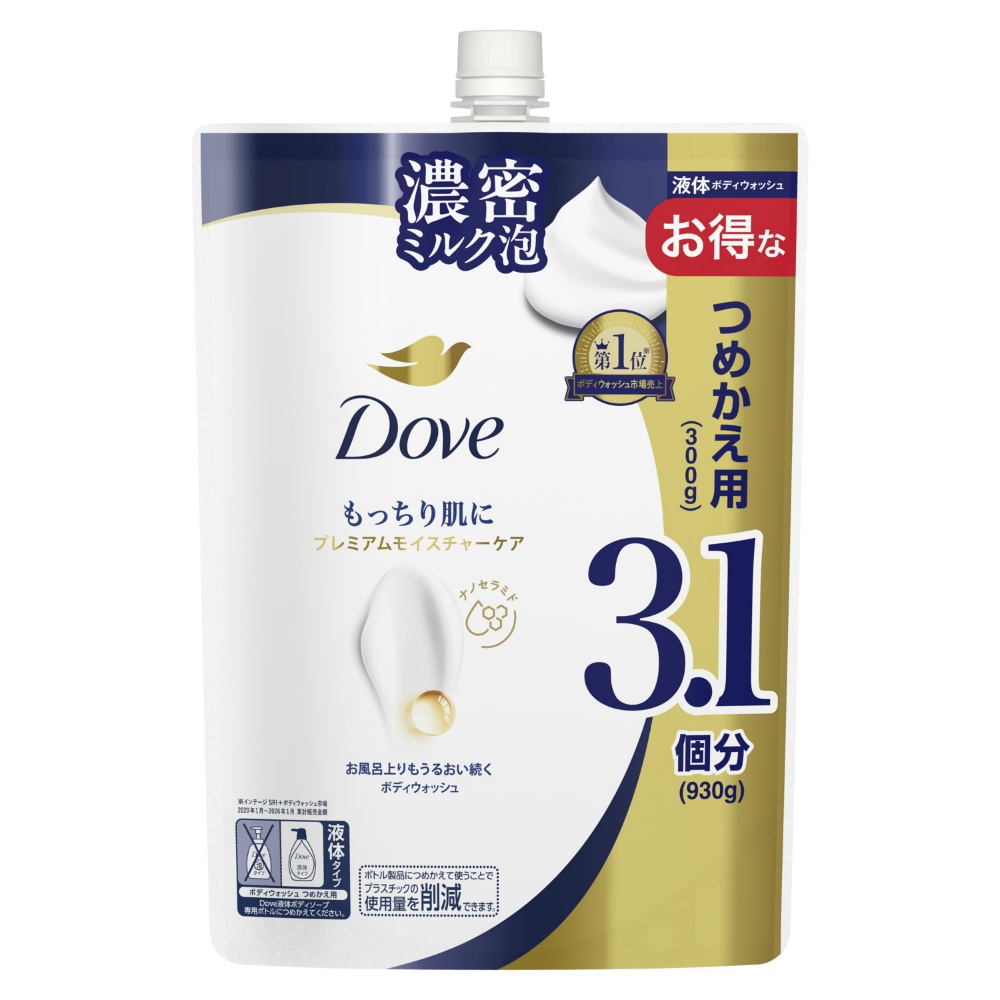 ダヴ　ボディウォッシュ　プレミアムモイスチャーケア　つめかえ用