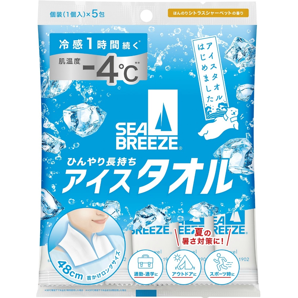 シーブリーズ　アイスタオル　シトラスシャーベットの香り