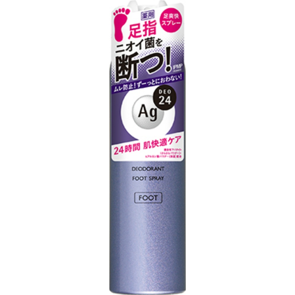 エージーデオ２４　フットスプレー　ｈ＜Ｌ＞