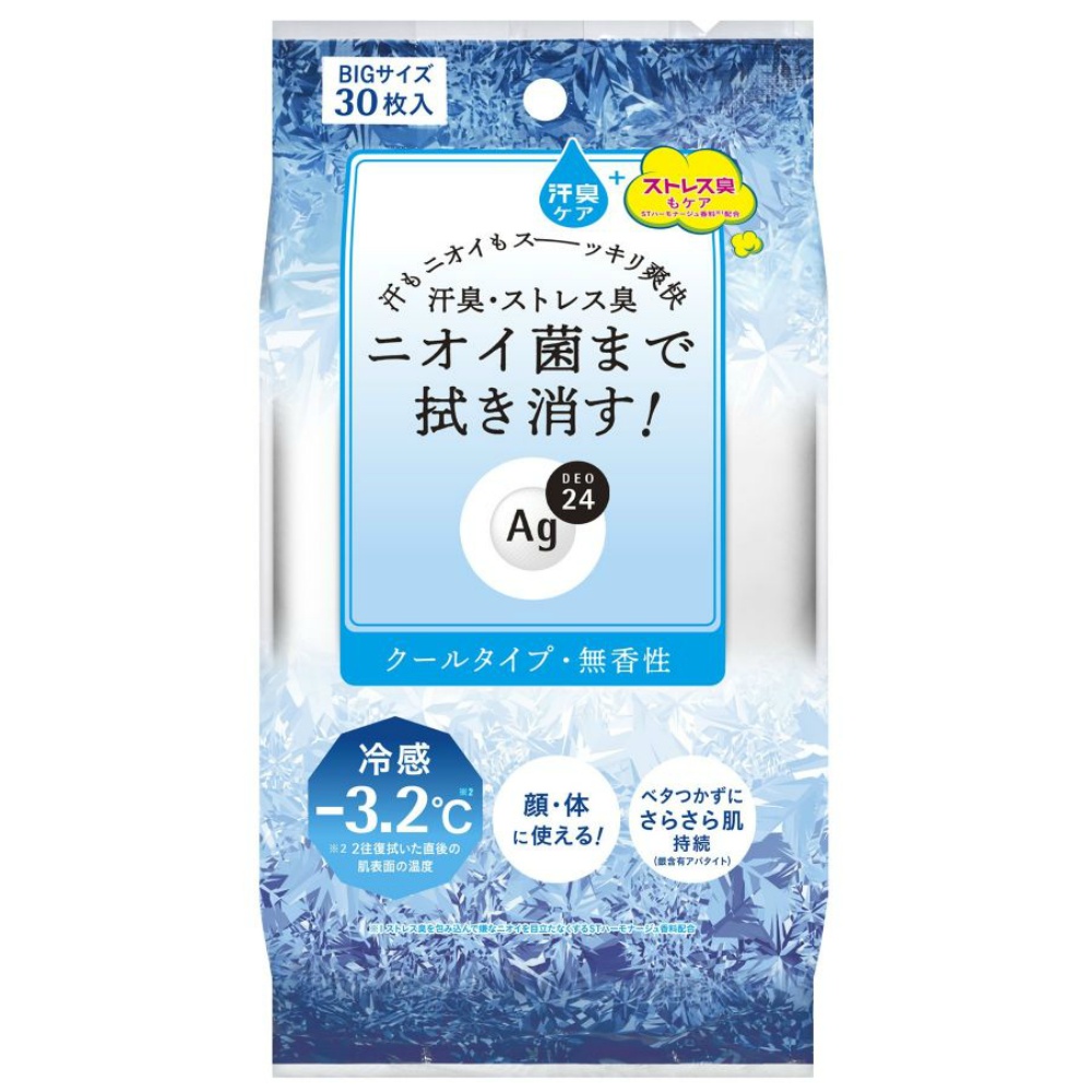 エージー２４　クリアシャワーシートｎ（クール）３０