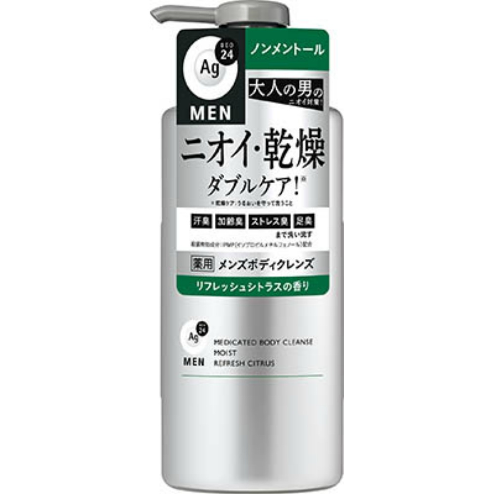ＡＧ２４メン　薬用ボディクレンズ　モイスト
