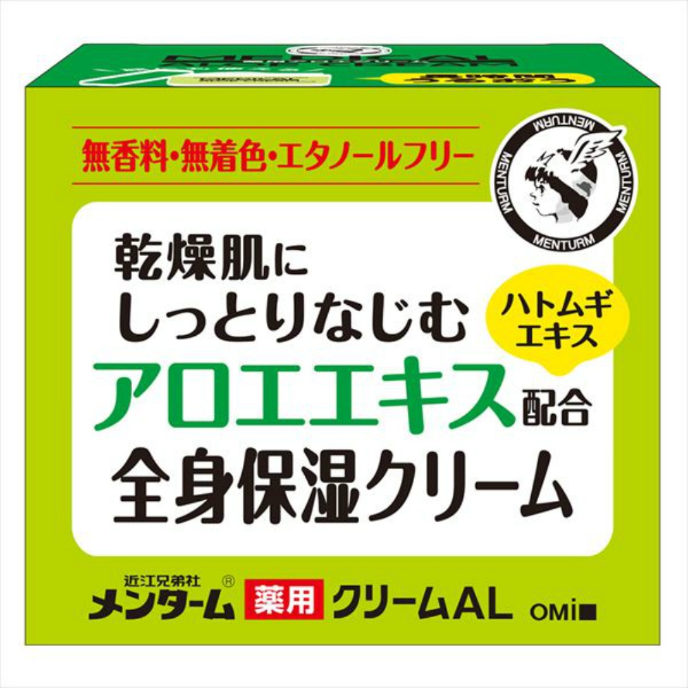 近江兄弟社メンターム　薬用アロエクリーム